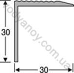 Профиль для плитки алюминиевый лестничный 30 x 30 серебро АС30-с27