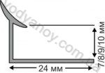 Профіль для плитки пвх кутовий внутрішній 10 мм білий
