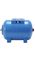 Гидроаккумулятор водоснабжения   25 л  Aquapress горизонтальный