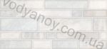 Плитка настенная InterCerama Metro 23 x 50 светло-серый 071