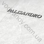 Плитка напольная InterCerama Palisandro 59 x 59 светло-серый  071