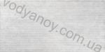 Плитка декор настенная Belani Скарлетт 1  30 x 60 светло-серый 163004