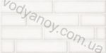 Плитка настенная Belani Брик 30 x 60 кремовый глянец 156702