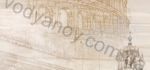 Плитка декор настенная Savoy Coliseum-2 бежевый 300 x 600 401321